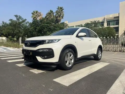 Honda XR-V 2017