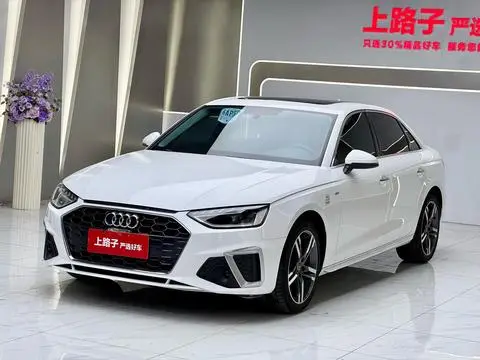 Audi A4L 2020 — фото 1