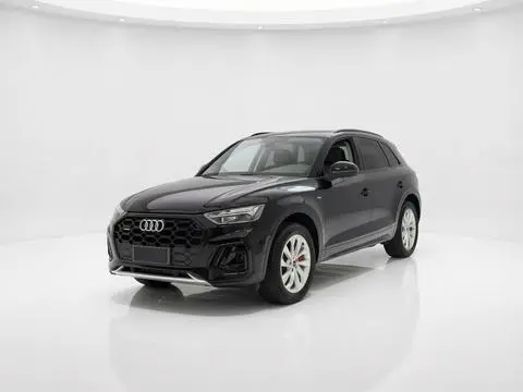Audi Q5L 2022