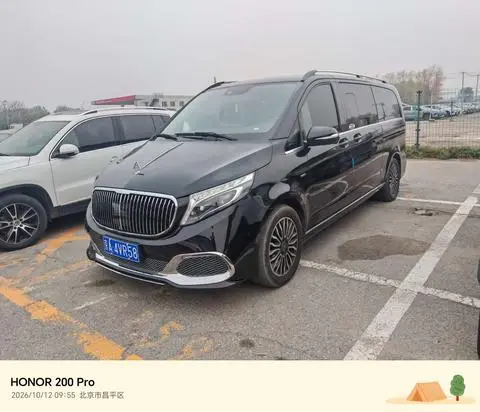 Mercedes-Benz V-Class 2017