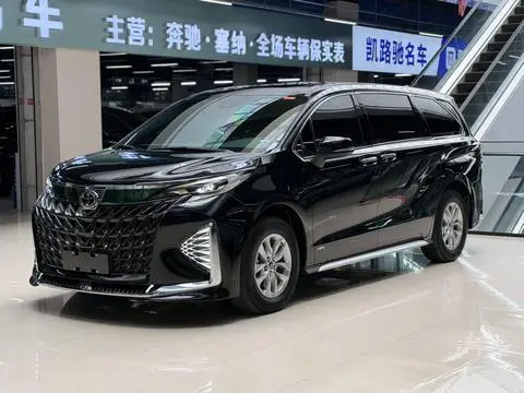 Toyota Granvia 2024