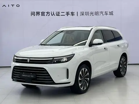 AITO M7 2022
