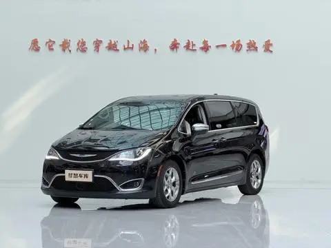 Chrysler Grand Caravan 2017