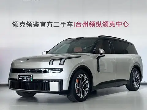 Lynk & Co 900 2025