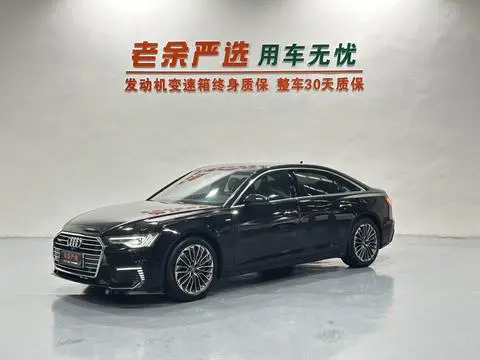 Audi A6L PHEV 2020