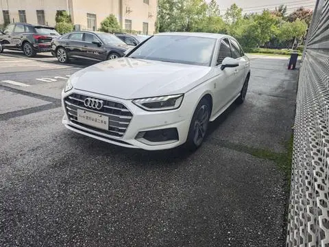 Audi A4L 2020