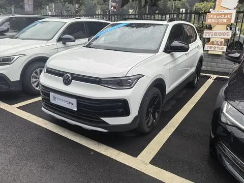 Volkswagen 途岳 2026