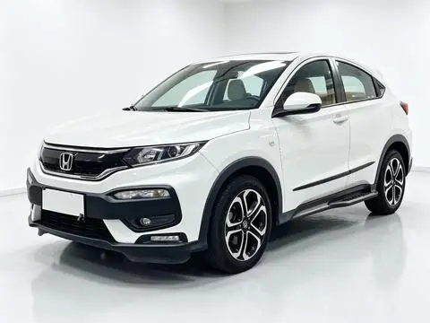 Honda XR-V 2017