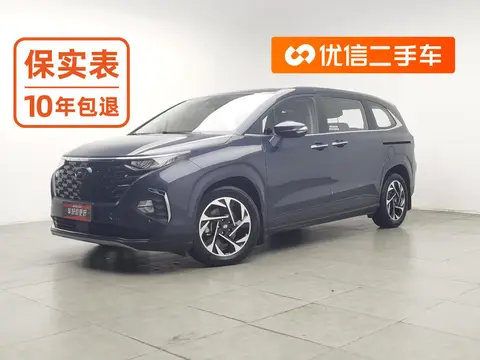 Hyundai Custo 2021