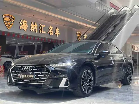 Audi A7L 2024