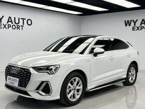 Audi Q3 Sportback 2022