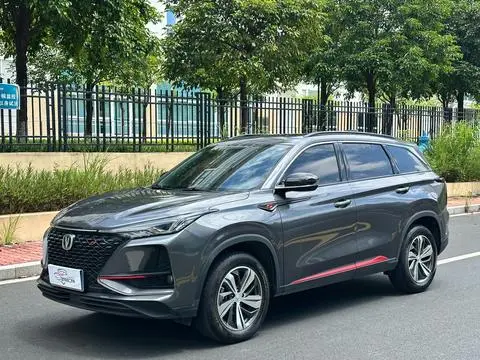 Changan CS75 PLUS 2020 — фото 1