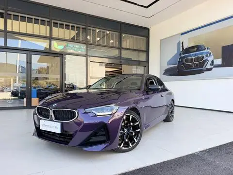 BMW 2 Series 2025