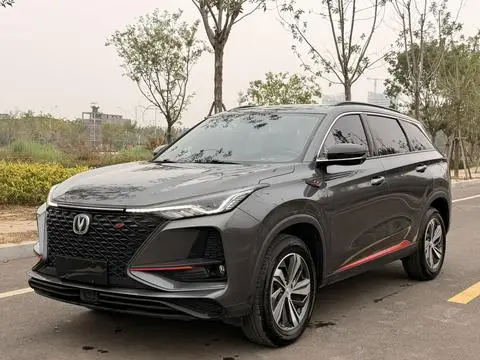 Changan CS75 PLUS 2020 — фото 1