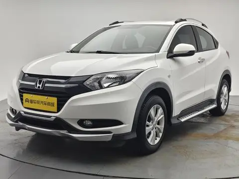 Honda 缤智 2015