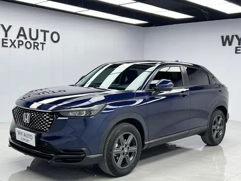 Honda XR-V 2023