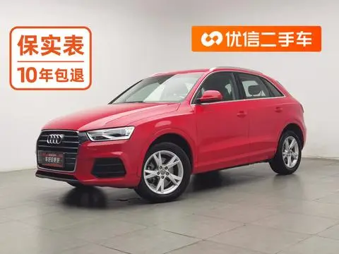 Audi Q3 2016