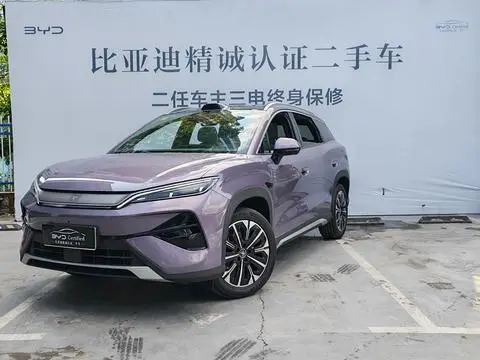 BYD 宋Ultra DM 2026