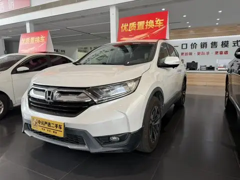 Honda CR-V 2019
