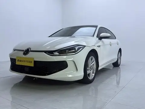 Volkswagen Lamando 2022
