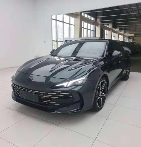 MG 7 2023