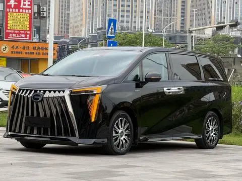 GAC E9 PHEV 2023