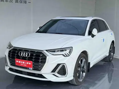 Audi Q3 2023
