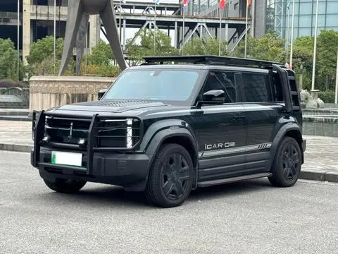 iCAR 03 2024