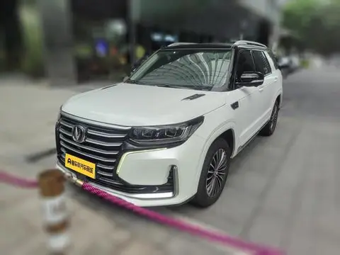 Changan CS95 2019