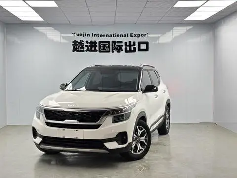 Kia 傲跑 2021