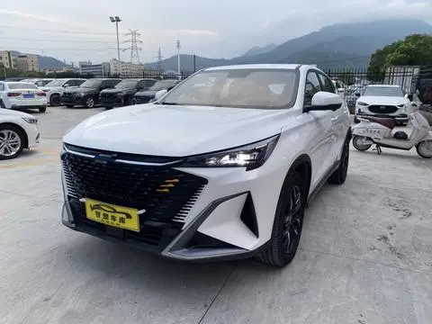 Oshan X5 PLUS 2023