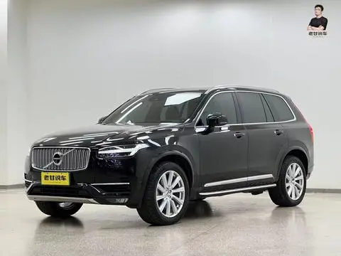 Volvo XC90 2017
