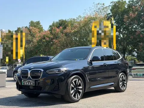 BMW iX3 2023