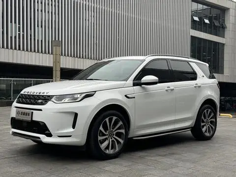 Land Rover 发现运动PHEV 2022