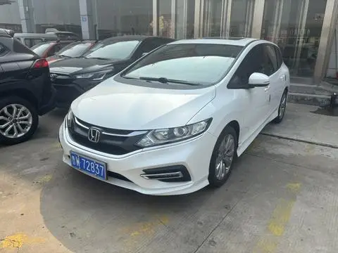 Honda Jade 2017