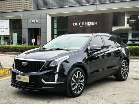 Cadillac XT5 2021