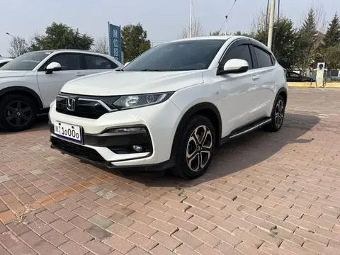 Honda XR-V 2021
