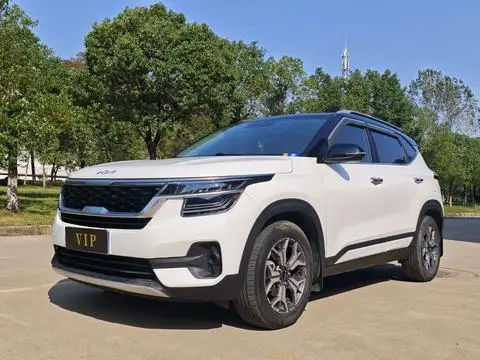 Kia 傲跑 2021