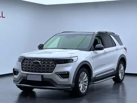 Ford 探险者 2020