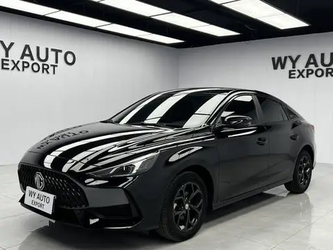 MG 5 2022