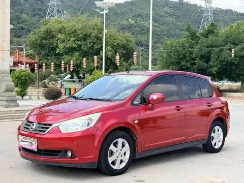 Venucia R50 2013