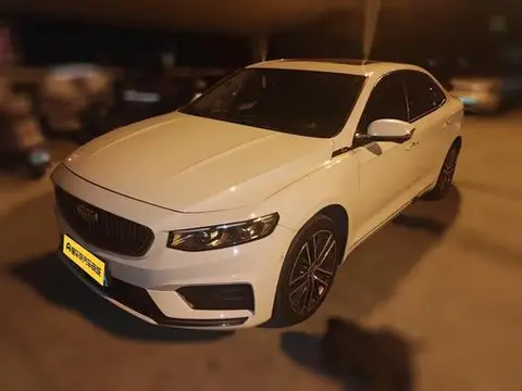 Geely Preface 2020