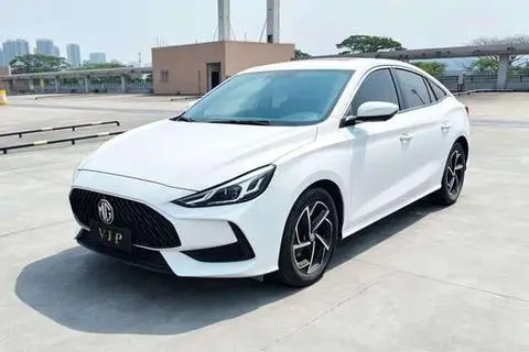 MG 5 2021