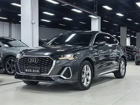 Audi Q3 Sportback 2023