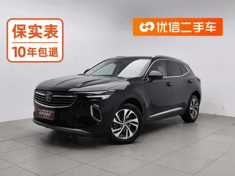 Buick 昂科威S 2022