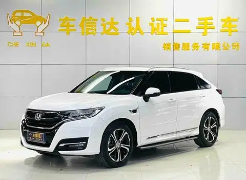Honda UR-V 2017