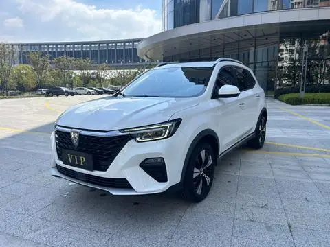 Roewe RX5 2020