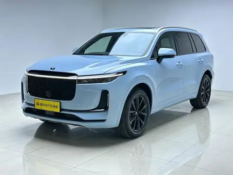 Li ONE 2020