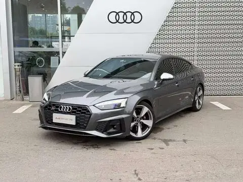 Audi S5 2022