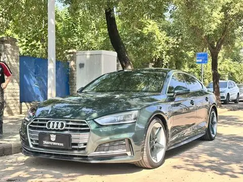 Audi A5 2019